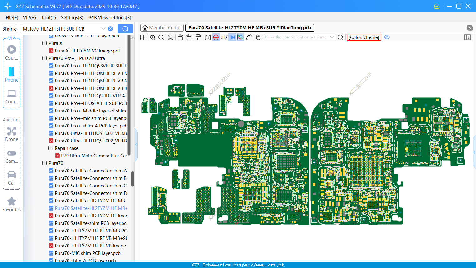 Huawei Pura70 Satellite-HL2TYZM HF MB+SUB bitmap